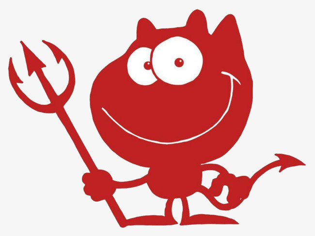 650x487 Red Satan, Satan Silhouette, Satan, Red Devil Png Image