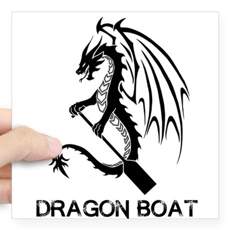460x460 Dragon Boat Gifts