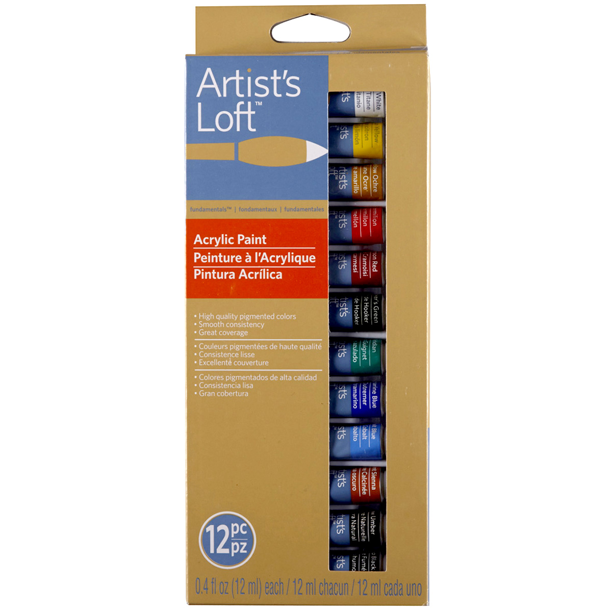 1200x1200 Paint Sets Michaels