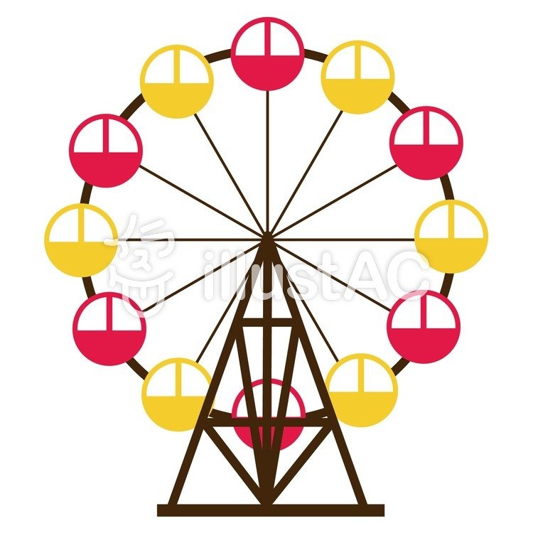 750x750 Free Cliparts Ferris Wheel, Performance