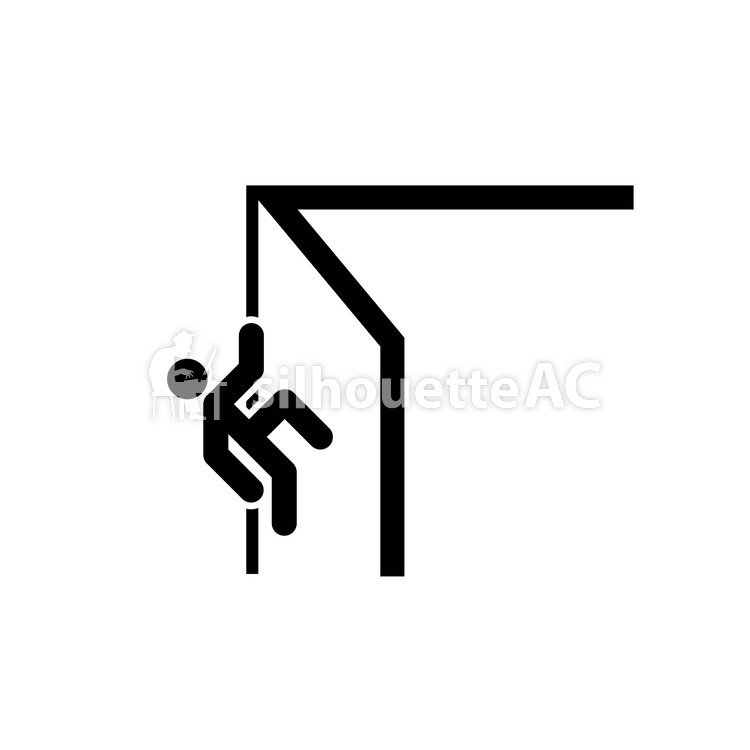 750x750 Free Silhouettes To Climb, Icon