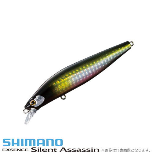 500x500 Fishland Rakuten Market Shop Rakuten Global Market Shimano