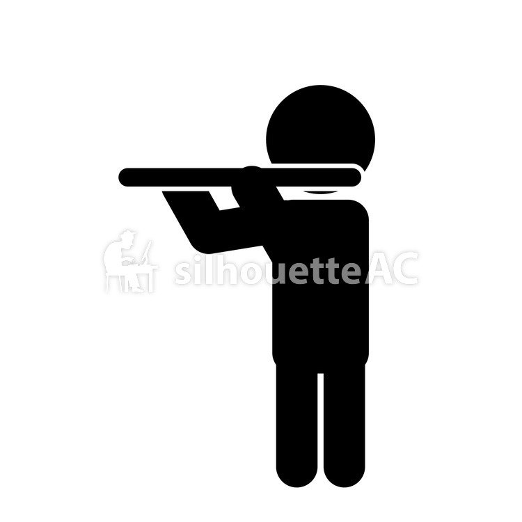 750x750 Free Silhouette Vector Icon, Simple, Solo