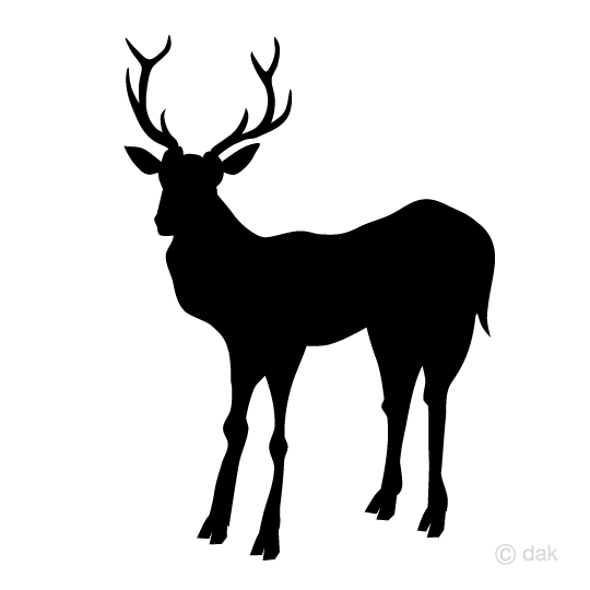 540x540 Free Deer Silhouette Clip Art Cartoon Amp Clipart