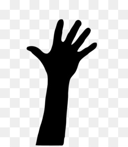 260x300 Free Download Praying Hands Silhouette Clip Art