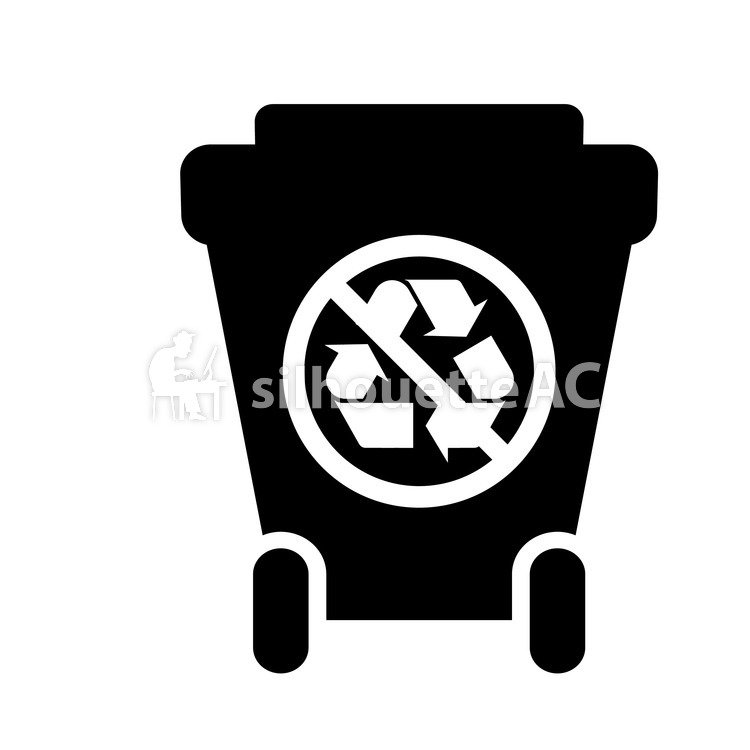 750x750 Free Silhouettes Box, Basket, Scrap