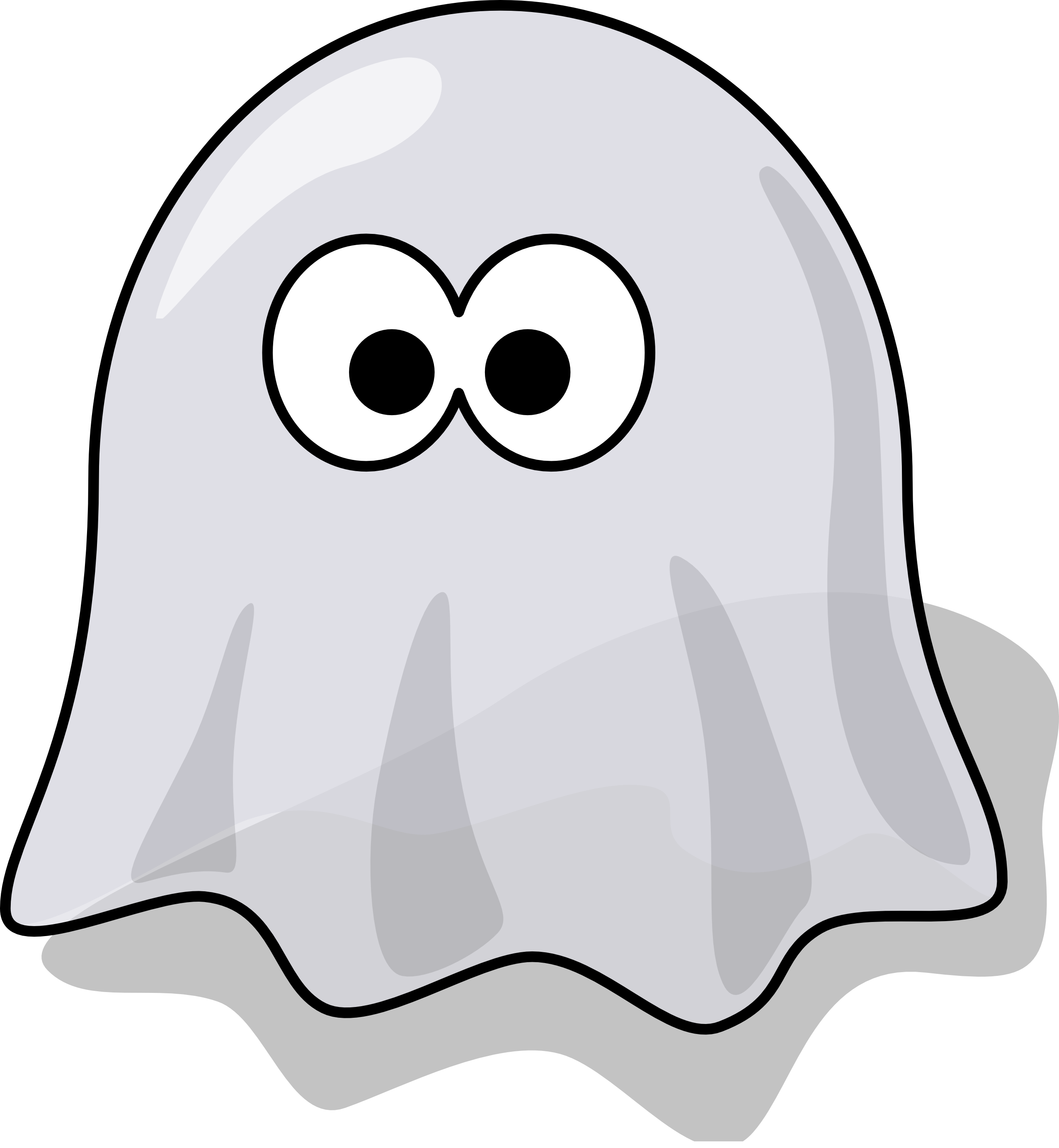 2555x2768 Download Ghost Picture Hq Png Image Freepngimg