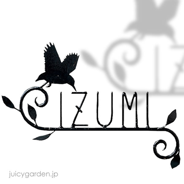 600x600 Sotoyashop Ex Rakuten Global Market Anime Silhouette