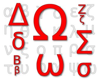 340x270 Greek Letters Svg Etsy