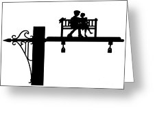 226x170 Jones Beach Silhouette Sign Photograph