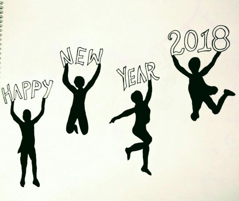 776x651 Happy New Year 2018