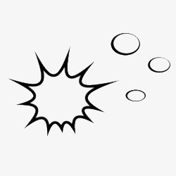 250x250 Ink Painting Silhouette, Ink, Silhouette Videos, Modify Png Image