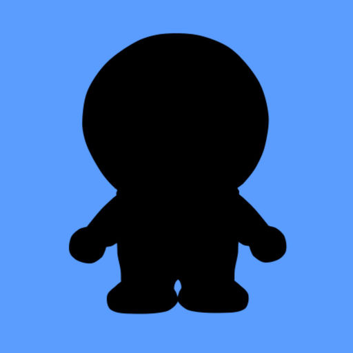 512x512 Iphone 5 Silhouette