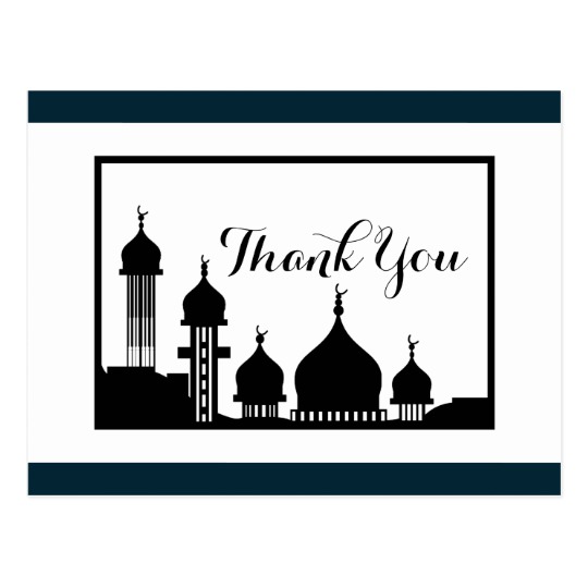 540x540 Islamic Mosque Silhouette Wedding Thank You Postcard