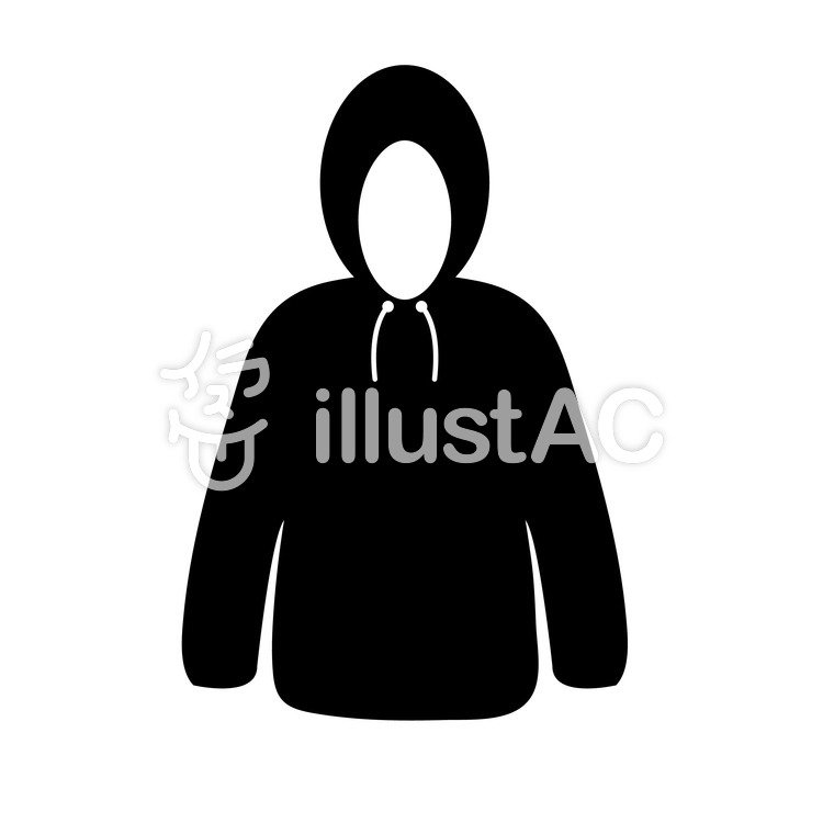 750x750 Free Cliparts Food, Silhouette, Jacket