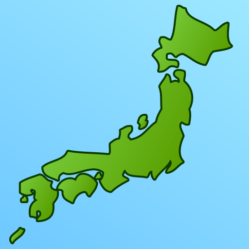 512x512 Silhouette Of Japan Emoji For Facebook, Email Amp Sms Id  12723