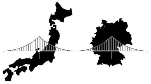 480x267 11th German Japanese Bridge Symposium 2016, Osaka Japan
