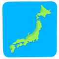 120x120 Silhouette Of Japan Emoji