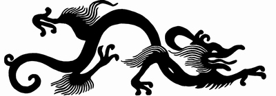 400x140 Dragon Silhouette