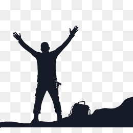 260x260 Landscape Silhouette Png Images Vectors And Psd Files Free