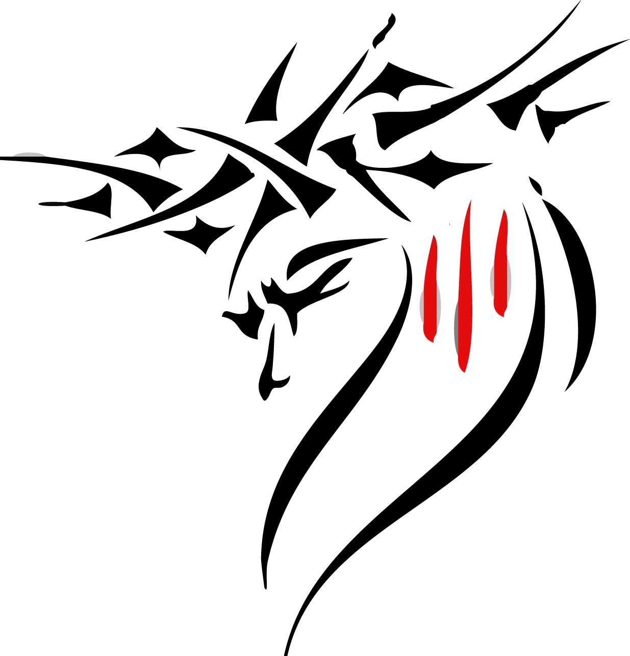 1235x1286 Crown Clipart Jesus