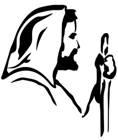 236x280 Images For Gt Jesus Silhouette Clipart Art
