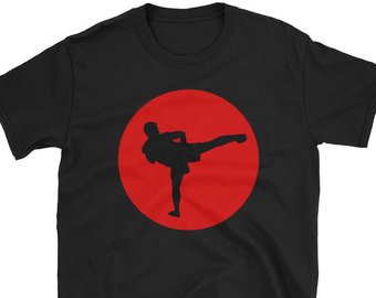 340x270 Karate Silhouette Etsy