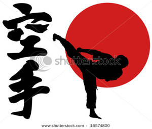 300x255 Free Clipart Image Vector Karate Logo, A Silhouette Of A Man
