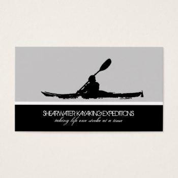 350x350 Kayak Business Cards Business Cards 100