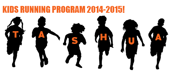 593x254 Kids Final Mile