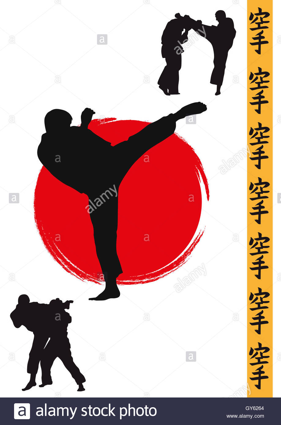 918x1390 Karate, Kick, Japanese, Sport, Background, Training, Silhouette