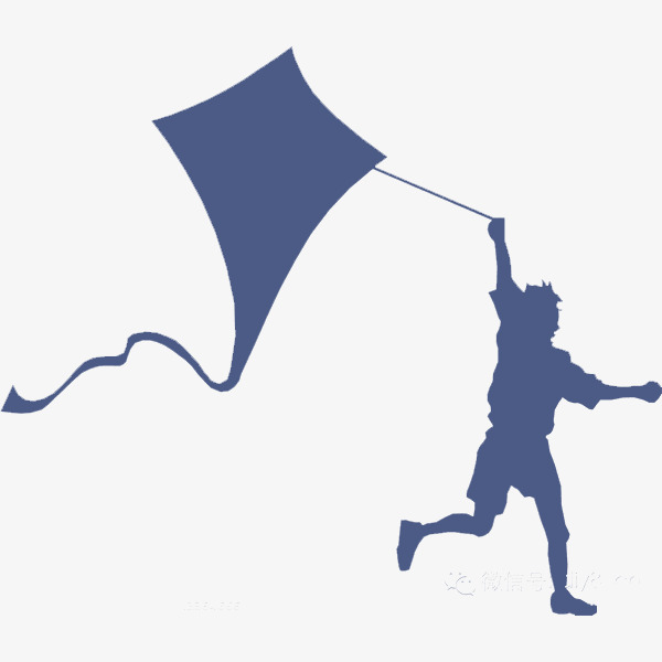 600x600 Kite, Blue, Silhouette, Boy Png Image And Clipart For Free Download