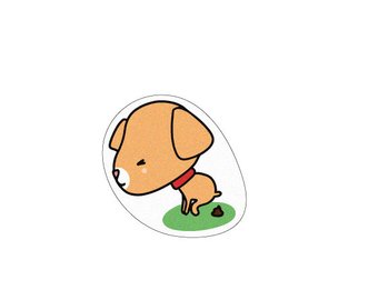 340x270 Poop Stickers Etsy