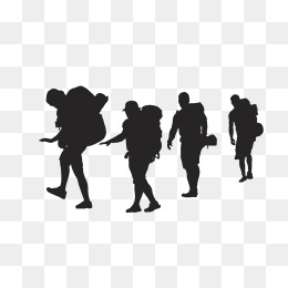 260x260 Landscape Silhouette Png Images Vectors And Psd Files Free