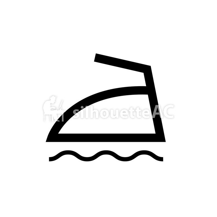 750x750 Free Silhouette Vector Namiami, Icon, Iron