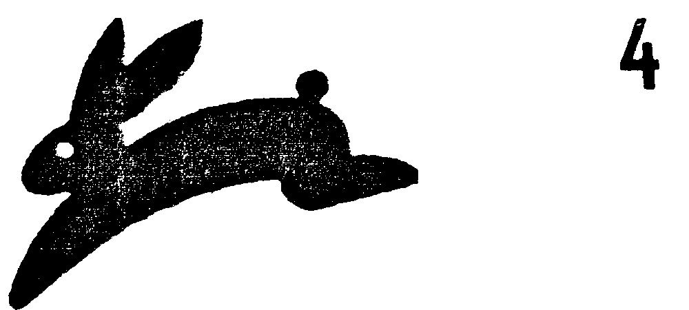 1000x450 Jumping Rabbit Silhouette 98722 Tweb