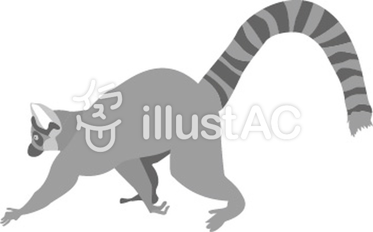 750x466 Free Cliparts Lemur, Landscape, Walking