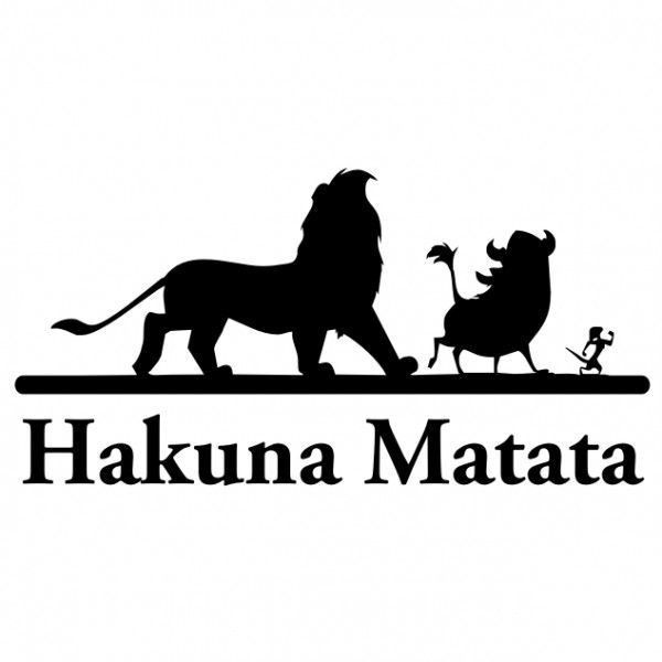 Lion King Silhouette at GetDrawings | Free download