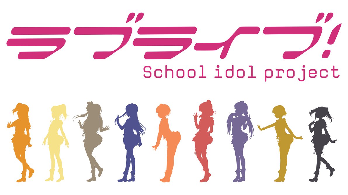 1191x670 Love Live! School Idol Project