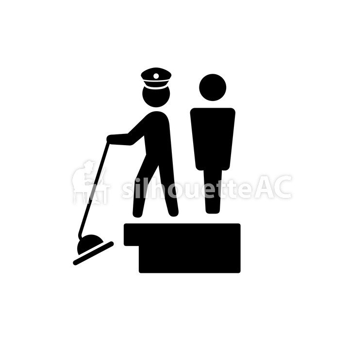 750x750 Free Silhouette Vector Icon, An Illustration