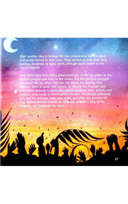 500x800 The Spider And The Doves Available