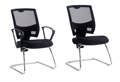 400x275 The Silhouette Visitor Chair , Office Chairs