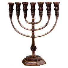 229x230 Seven Branch Menorahs