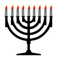 200x190 The Free Svg Blog Jewish Free Svg