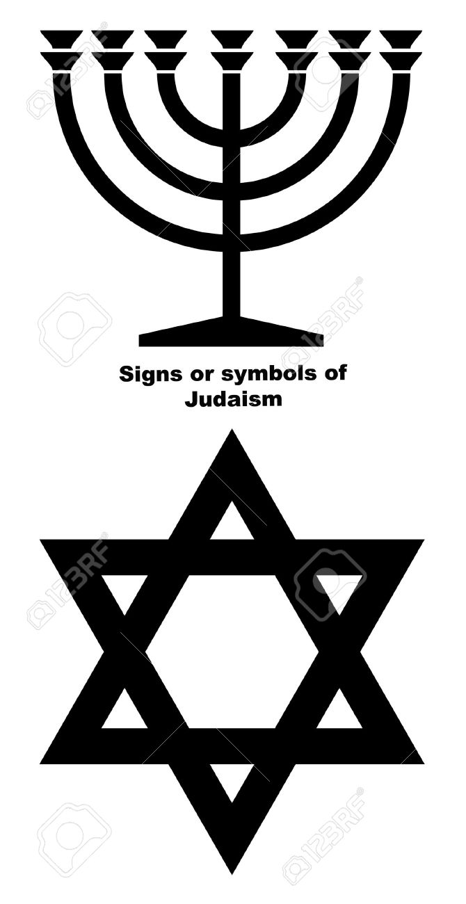 670x1300 Minora And Star Of David Clipart