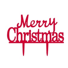 220x220 Buy Merry Christmas Silhouette And Get Free Shipping