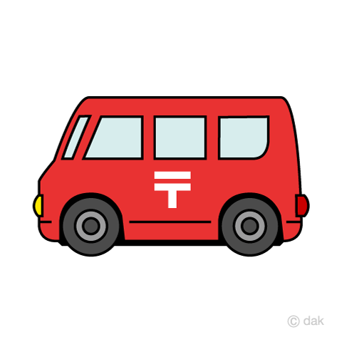 480x480 Free Download Clip Cripart Amp Graphics