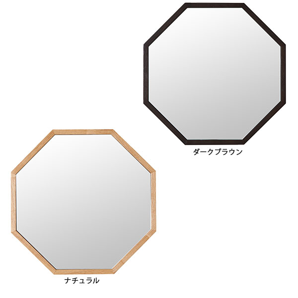 600x600 Atom Style Rakuten Global Market Wall Mirror Octagon Octagonal