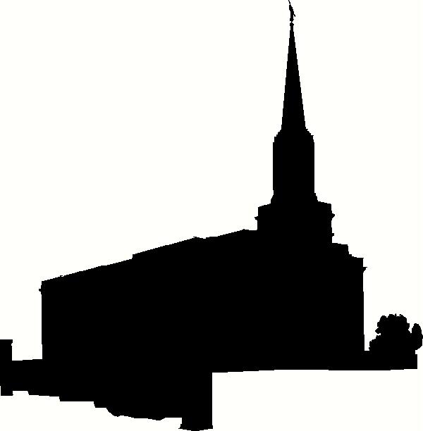 600x612 Missouri St. Louis Temple Silhouette Wall Sticker, Vinyl Decal