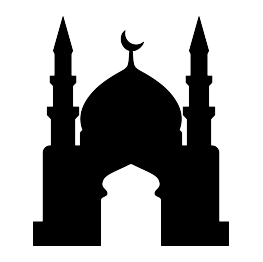 263x262 New Silhouettes Mosque, Moth, Mountain, And More